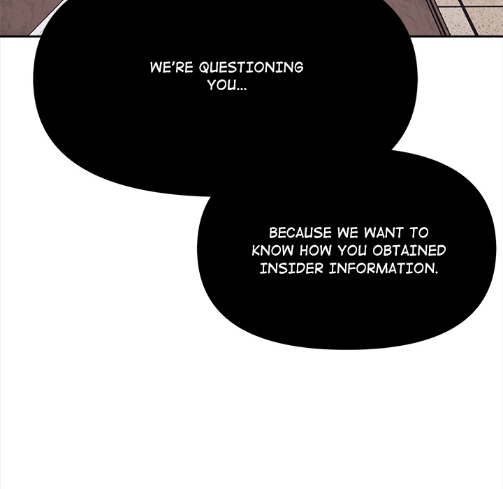 The Interrogation Room - episode 1 - 68