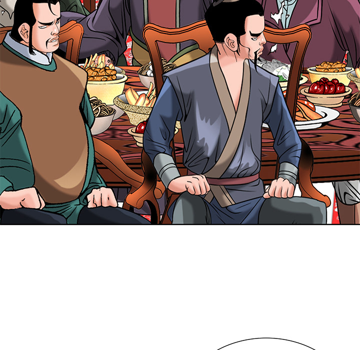 The Tale of The Hyungsan Sect - episode 58 - 21
