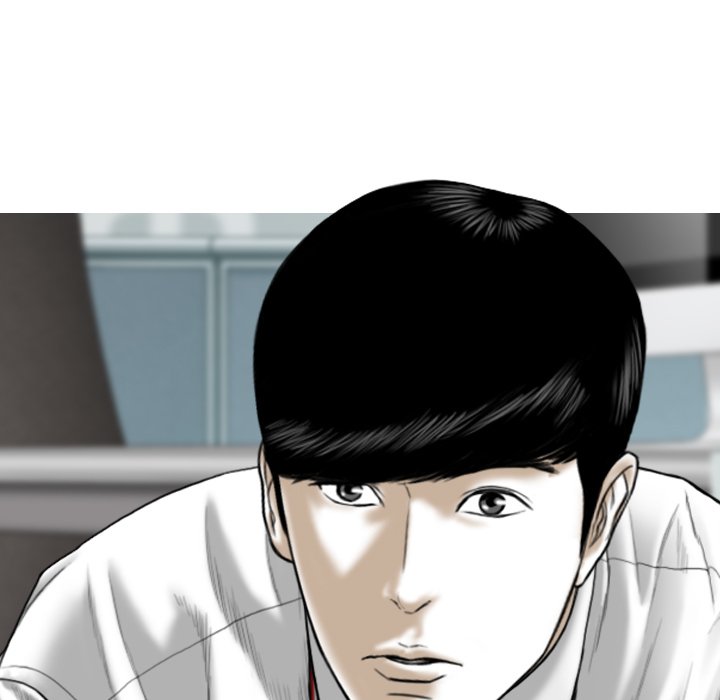 Only You - episode 3 - 71
