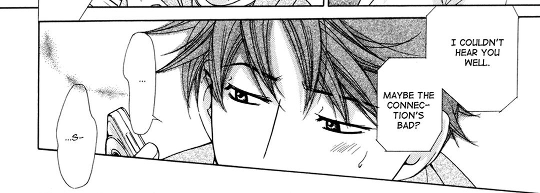 TRAP YOU - episode 2 - 42