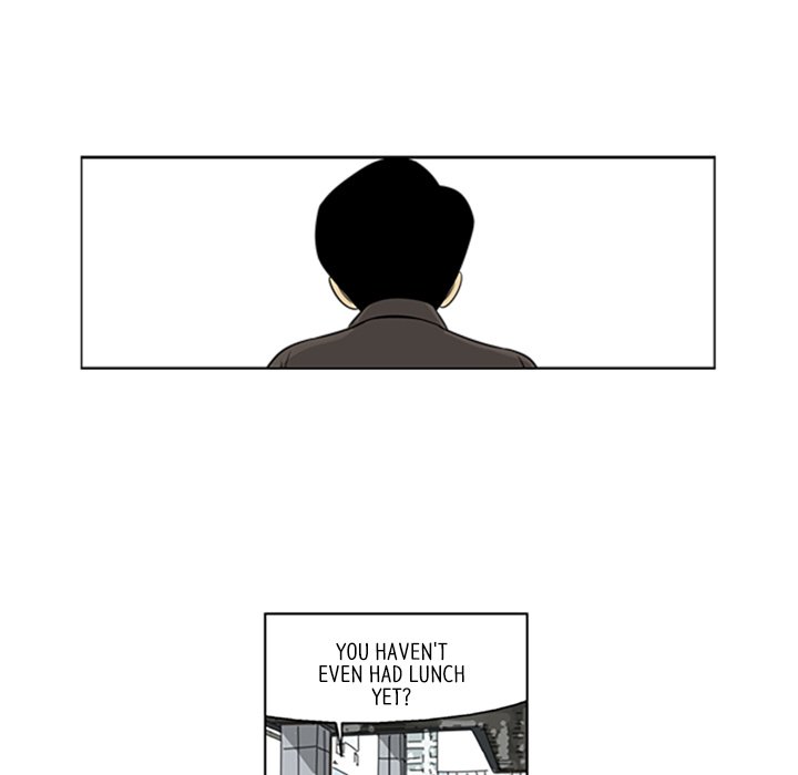 Misaeng: Incomplete Life - episode 36 - 21