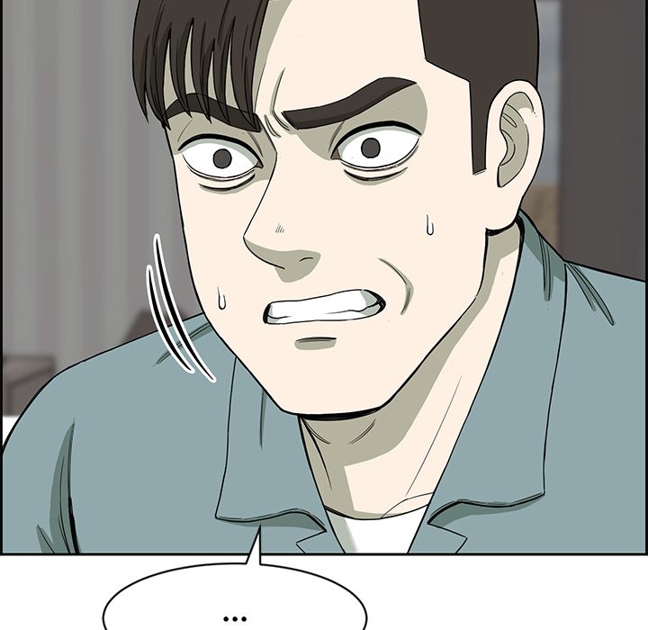 Detainment Zone Between 5 and 6 - episode 4 - 71