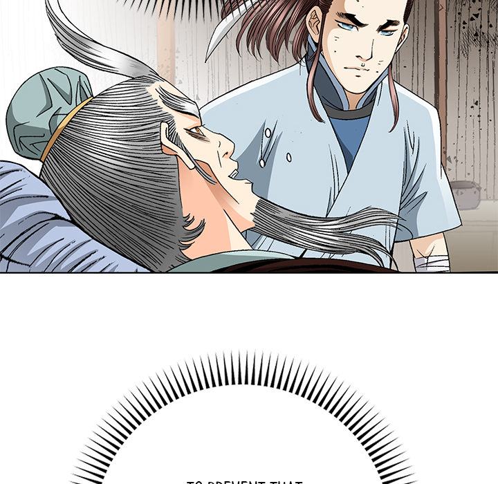 The Tale of The Hyungsan Sect - episode 10 - 105