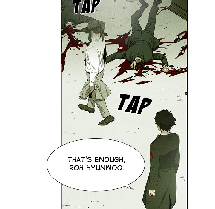 Gorgon - episode 78 - 115