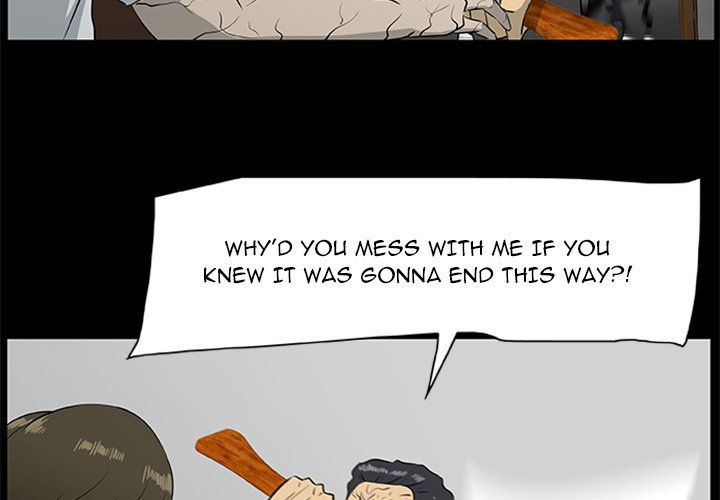 Zombie Wave - episode 18 - 2
