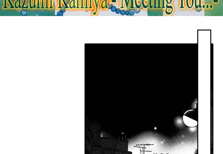 Fortune - Meeting You - episode 15 - 2