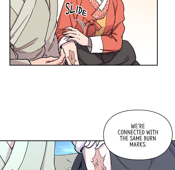 The Princess's Guard - episode 50 - 65