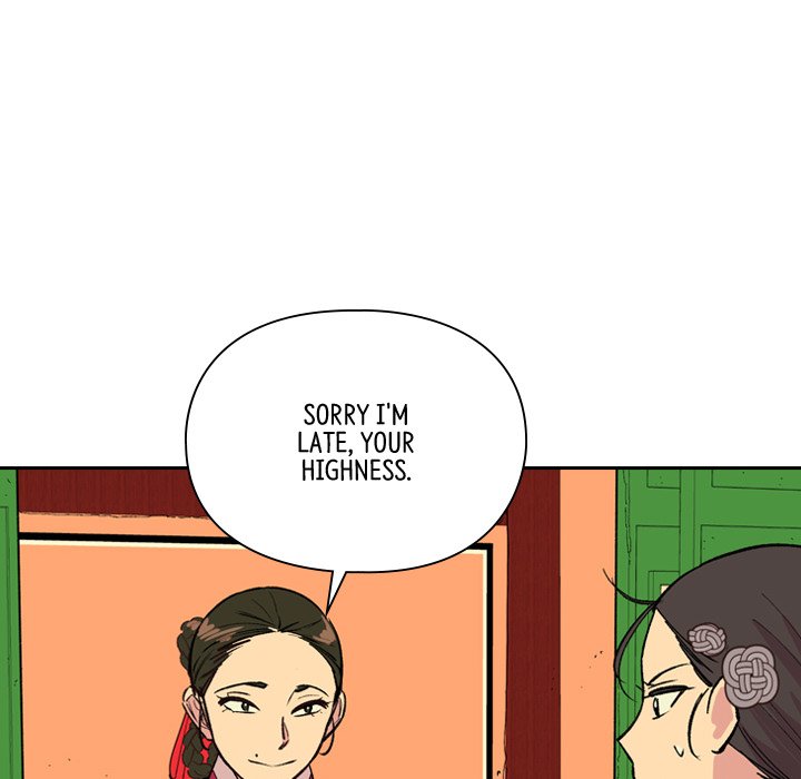 The Princess's Guard - episode 13 - 108