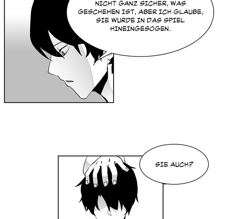 Nine Fantasy - episode 2 - 92