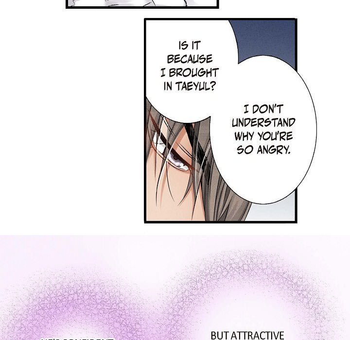 Work, Fight and Love - Webtoon Edition - episode 3 - 34