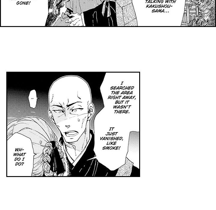 Contract Of Cherry Blossom Guilt - episode 13 - 45