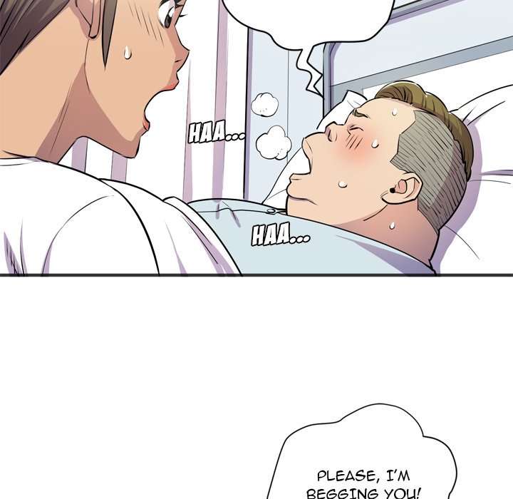 Wife Training - episode 20 - 77