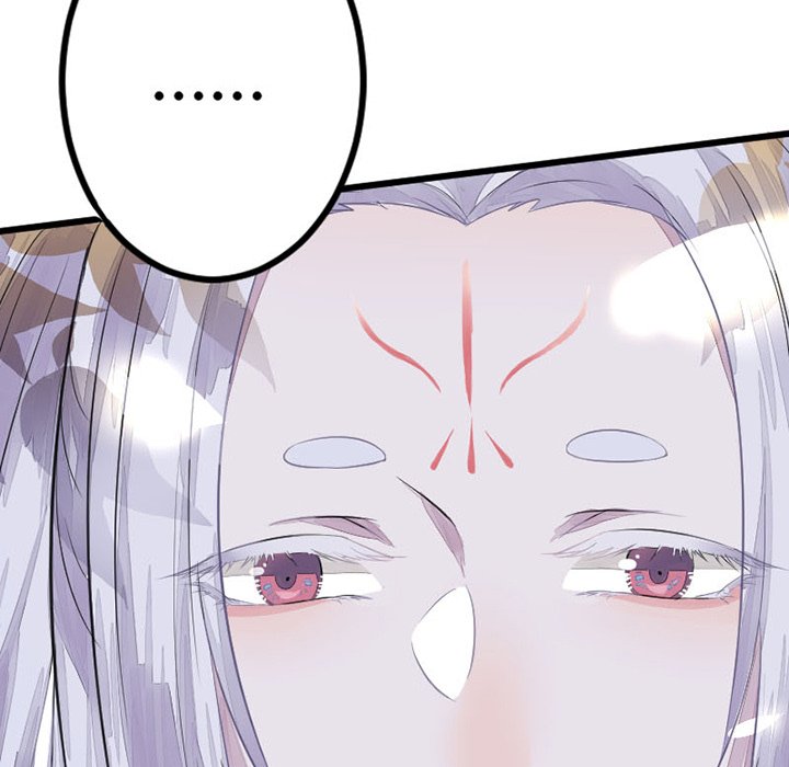 Flowers Whispering - episode 1 - 51