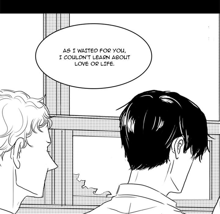 His Preference - episode 13 - 5