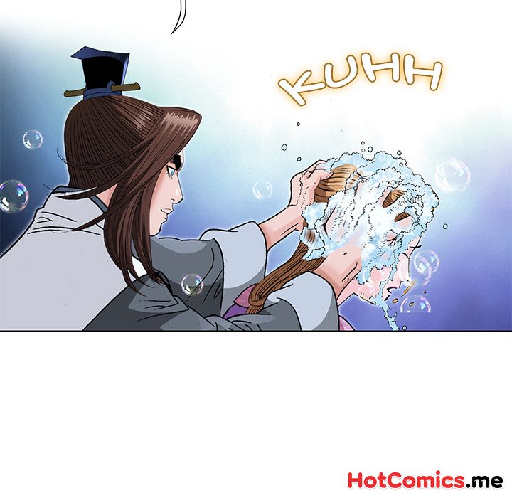 The Tale of The Hyungsan Sect - episode 35 - 23