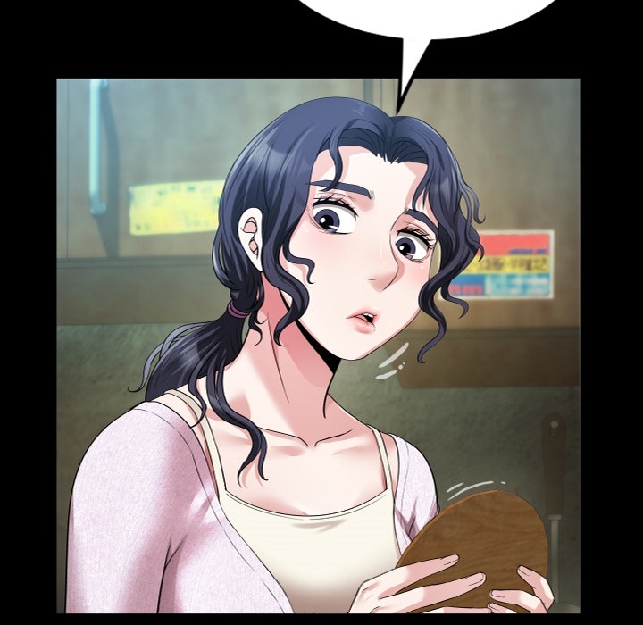 Single Room - episode Prologue - 5