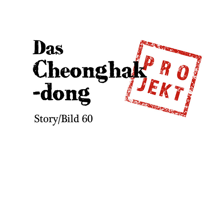 Das Cheonghak-dong Projekt - episode 28 - 8