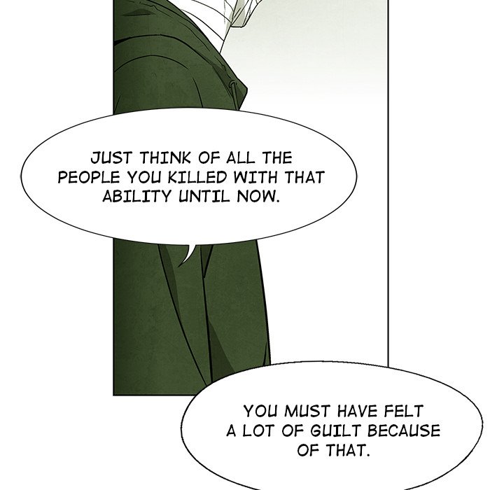 Gorgon - episode 59 - 42
