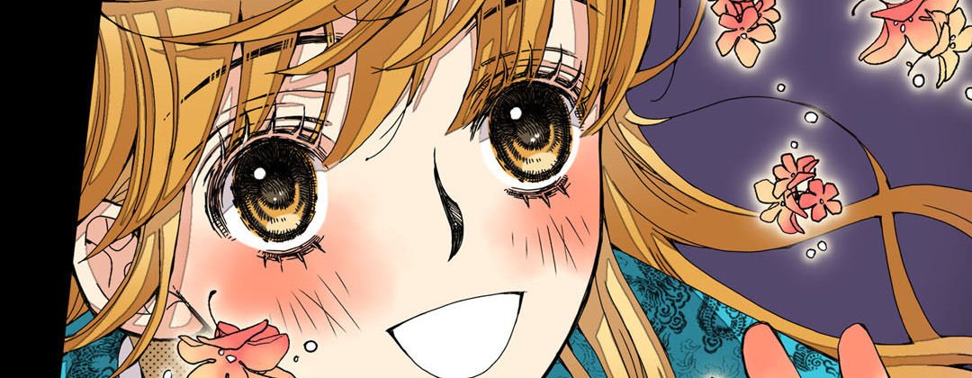 Dokebi Café - episode 24 - 145