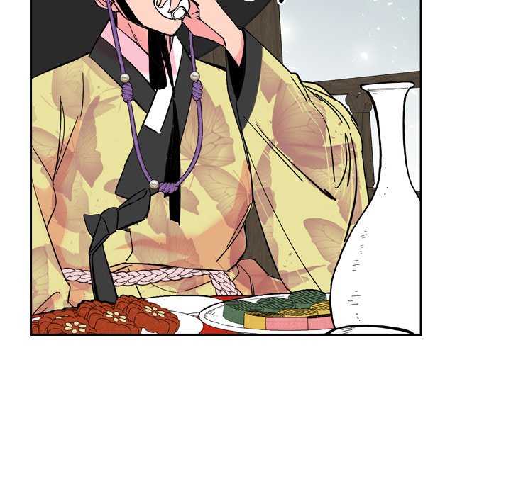 The Princess's Guard - episode 28 - 53