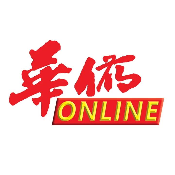 overseaschinesedailynews