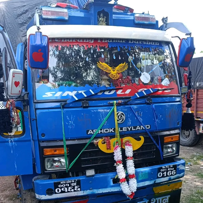 bikram2464