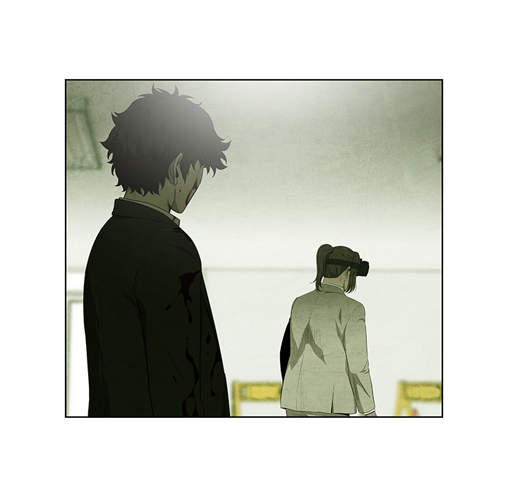 Gorgon - episode 78 - 108