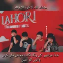 @humairajabeenlhr
