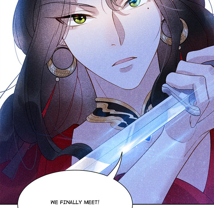 King of Lavitan - episode 2 - 51