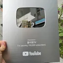 @roller_tv77