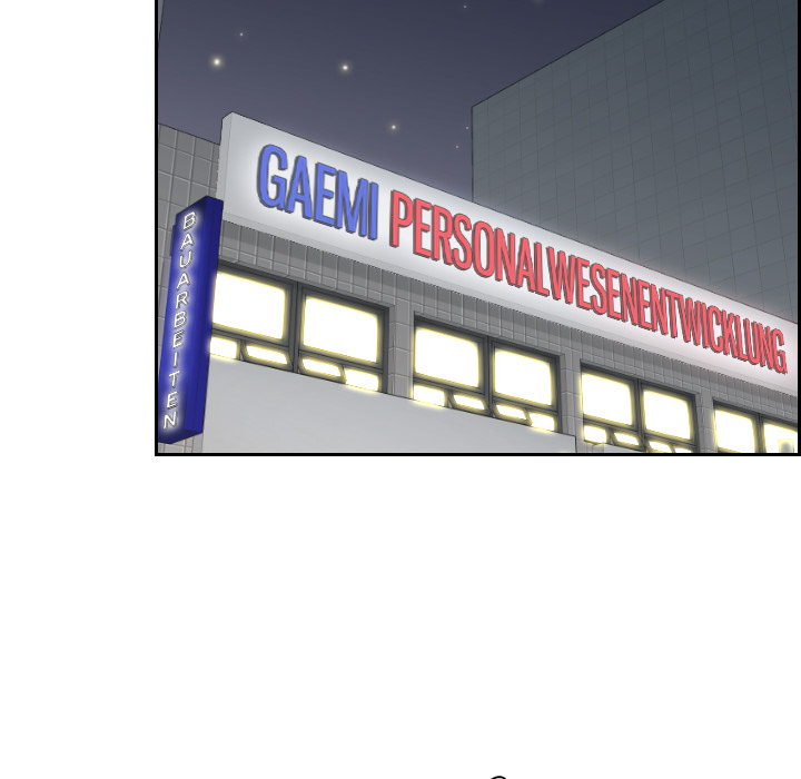 Geliebte Puppe - episode 5 - 60