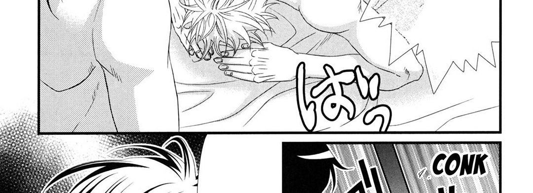 Love and Virginity Turn a Deaf Ear - episode 3 - 21