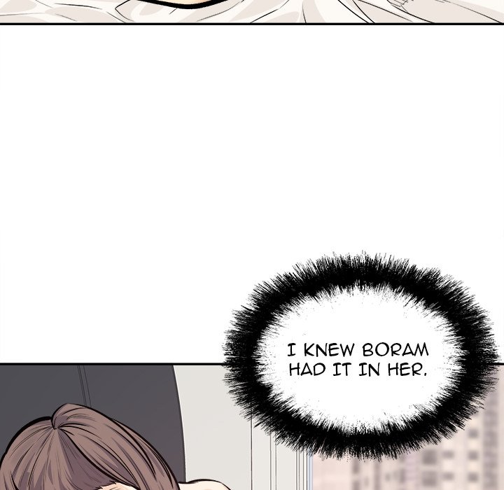 Excuse me, This is my Room - episode 117 - 83