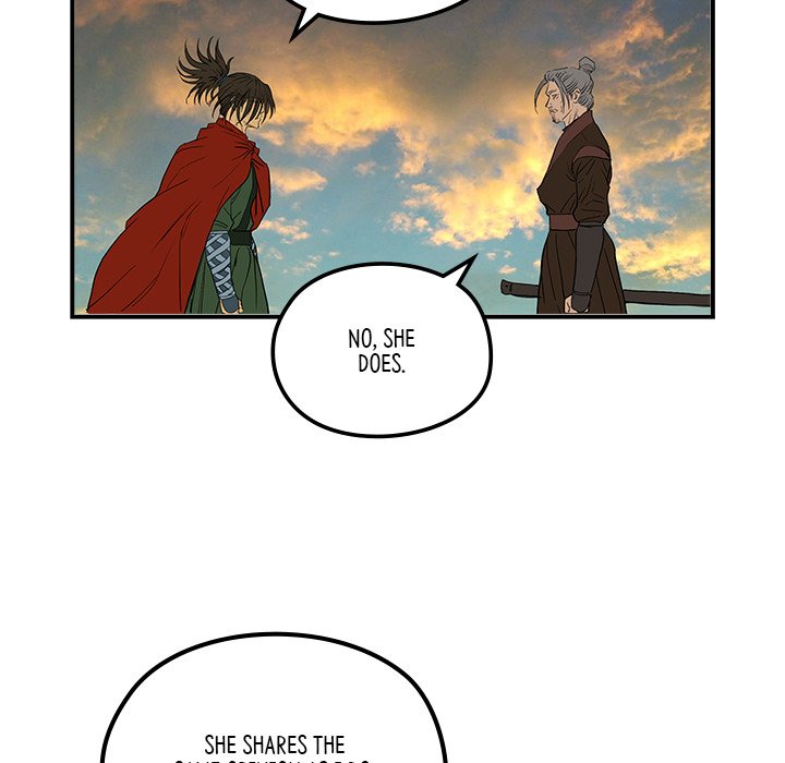The Blade Demon - episode 22 - 29