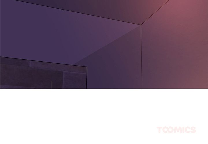 My Friend's Girlfriend - episode 5 - 2
