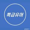 user4232780388814