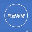 @user4232780388814