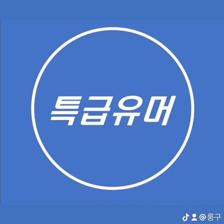 user4232780388814