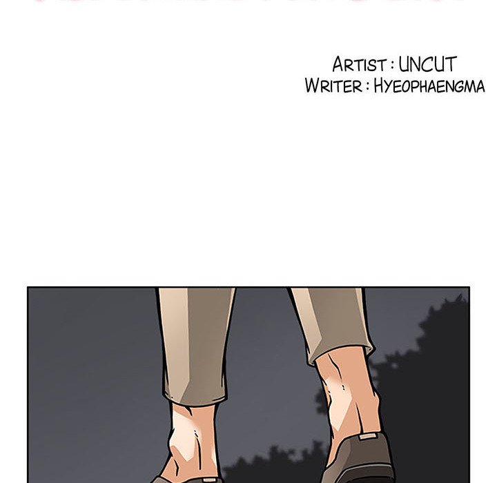 Agent Playboy, Reporting for Duty! - episode 5 - 17