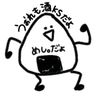 meshidayo66