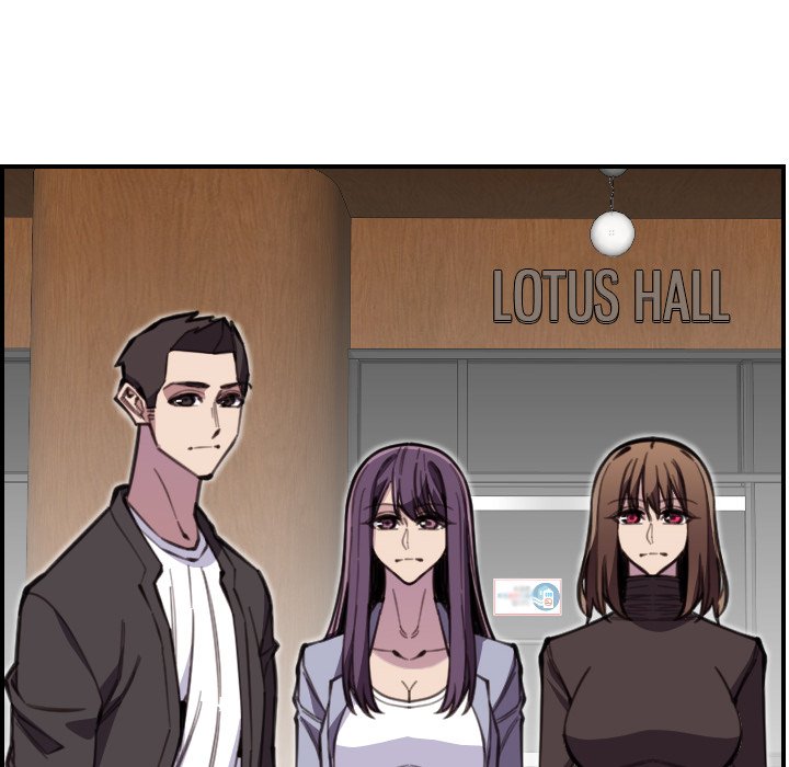 College Secrets - episode 13 - 79