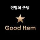 @gtem039