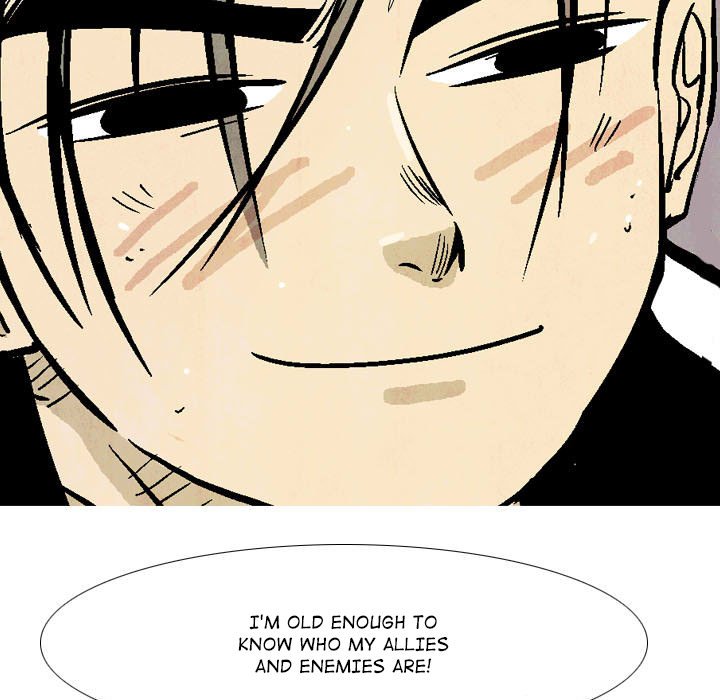 The Sword Clan - episode 21 - 28