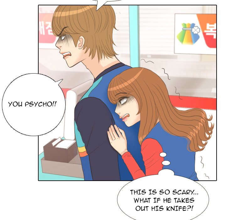 Hold My Hand - episode 13 - 87
