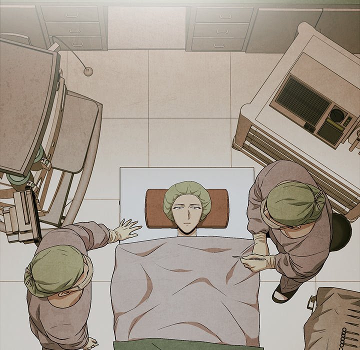 Gorgon - episode 81 - 34