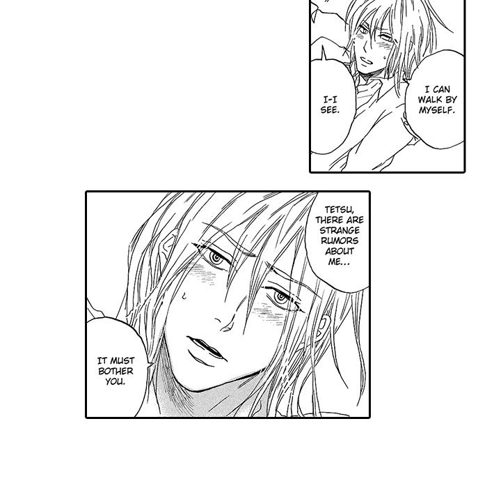 Kiss My Blood - episode 1 - 31