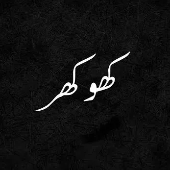 @alirza_333