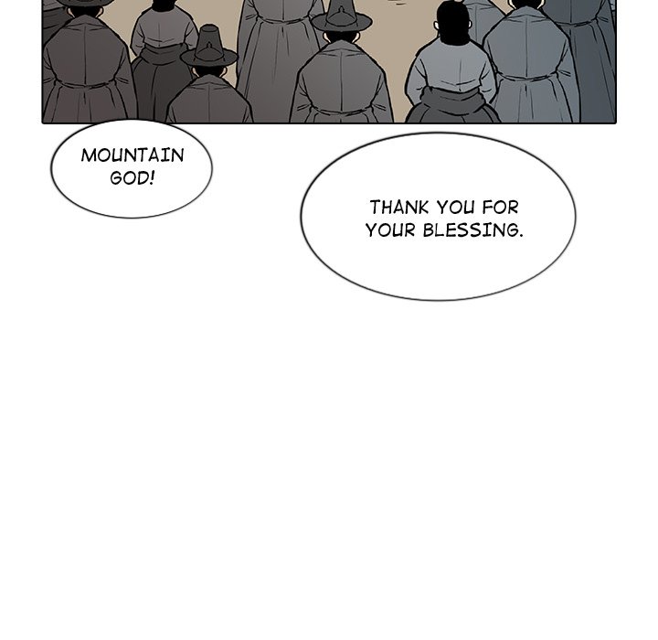 The Fang of Yeongno - episode 20 - 68