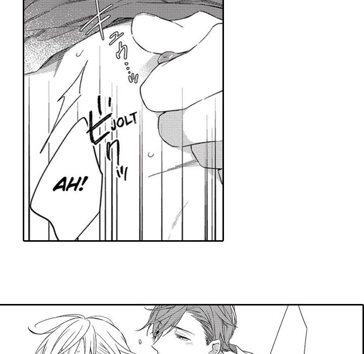 Love Blooms for a Twisted Blossom - episode 12 - 47
