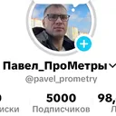 @pavel_gorbach1